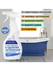 Средство для мытья ванн, 650 мл
