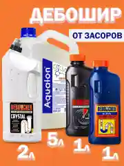 Средство для удаления засоров Active, 1 л