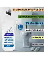 WC-гель для чистки туалета, 1 л, Ультра Белый