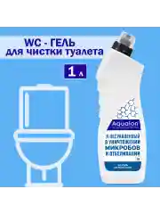 WC-гель для чистки туалета, 1 л, Ультра Белый