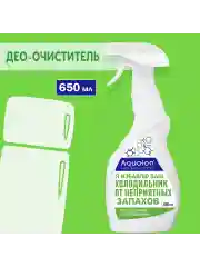 Средство для мытья холодильников, 650 мл