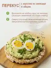 Хлебцы Dr. Korner Гречневые, с витаминами, 100 г
