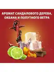 OLD SPICE мужской дезодорант стик Captain 50мл