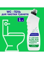 Aqualon Wc - гель для чистки туалета, 1 л, "Антиналёт"