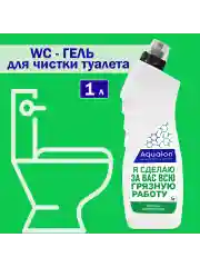 Aqualon Wc - гель для чистки туалета, 1 л, "Антиналёт"
