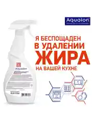 Очиститель для плит, духовок, 650 мл, жироудалитель