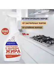 Очиститель для плит, духовок, 650 мл, жироудалитель