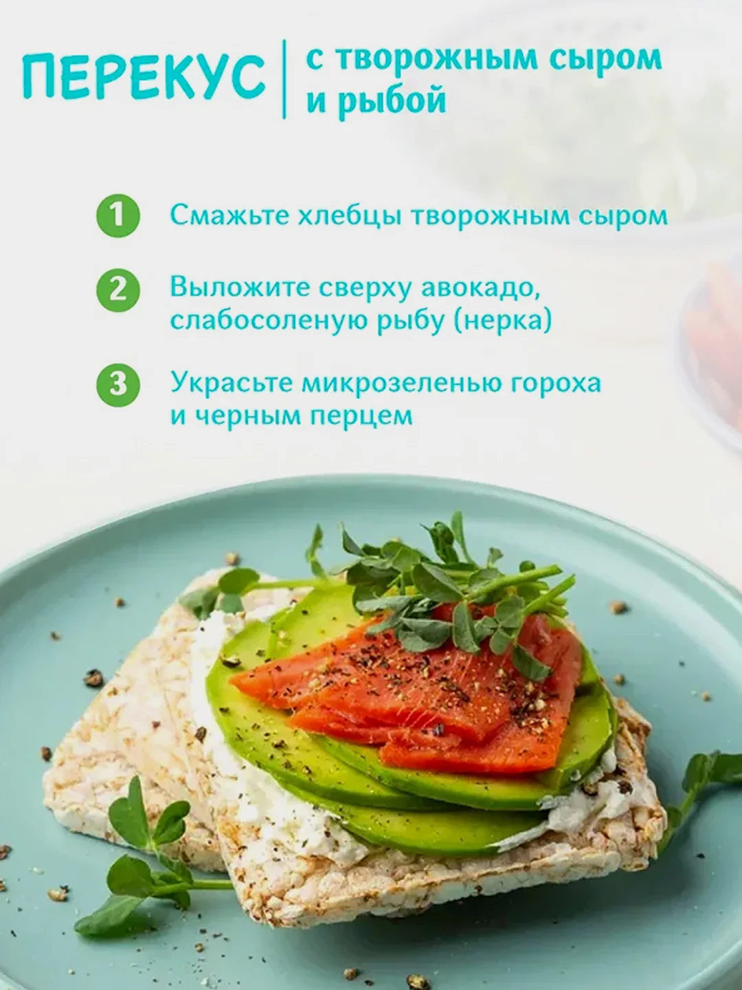 Хлебцы Dr. Korner Рисовые, с морской солью, тонкие, без глютена, 100 г