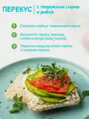 Хлебцы Dr. Korner Рисовые, с морской солью, тонкие, без глютена, 100 г