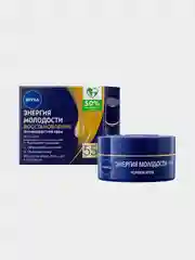 Антивозрастной ночной крем для лица NIVEA "Энергия Молодости" Восстановление 55+, 50 мл