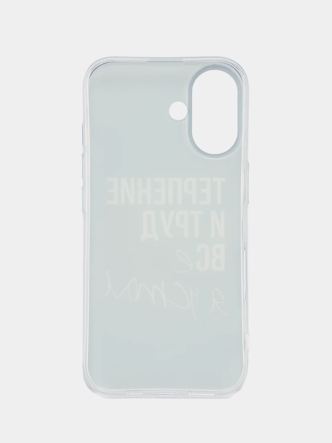 Тёмно-коричневый силиконовый чехол на Apple iPhone 16 / Айфон 16 прозрачный, с принтом, защита камеры