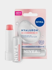 Бальзам для губ NIVEA HYALURON, с ультралегкой текстурой, гиалуроновый, 5,2 г