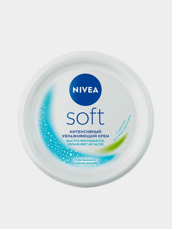Интенсивный увлажняющий крем NIVEA Soft для лица, рук и тела, с маслом жожоба, 100 мл
