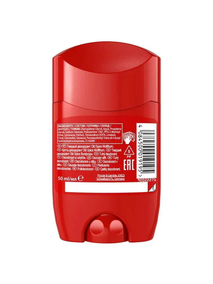 OLD SPICE мужской дезодорант стик Wolfthorn 50мл