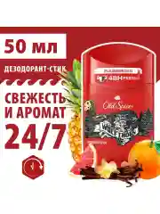 OLD SPICE мужской дезодорант стик Wolfthorn 50мл