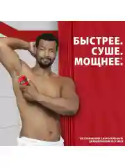 OLD SPICE мужской дезодорант стик Wolfthorn 50мл