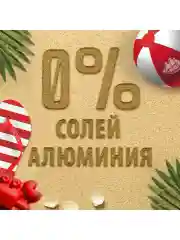 OLD SPICE мужской дезодорант стик Wolfthorn 50мл
