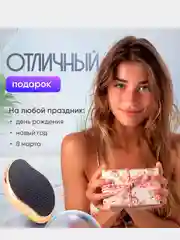 Разноцветный нано терка для стоп, пемза для пяток,  депилятор для удаления волос, подарок на новый год