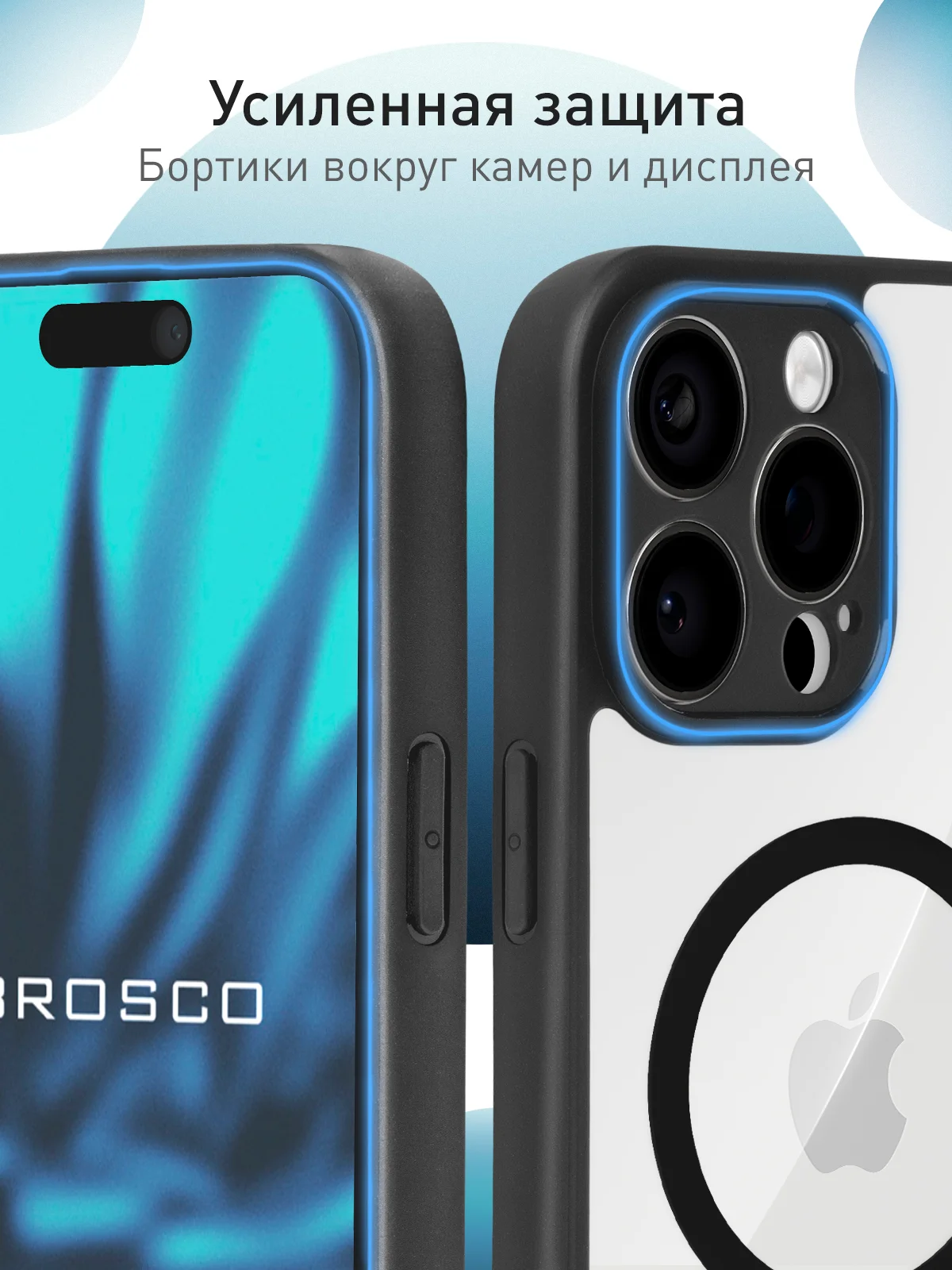 Прозрачный чехол MagSafe для iPhone 16 Pro Max, пластиковый с силиконом ROSCO противоударный, магнит