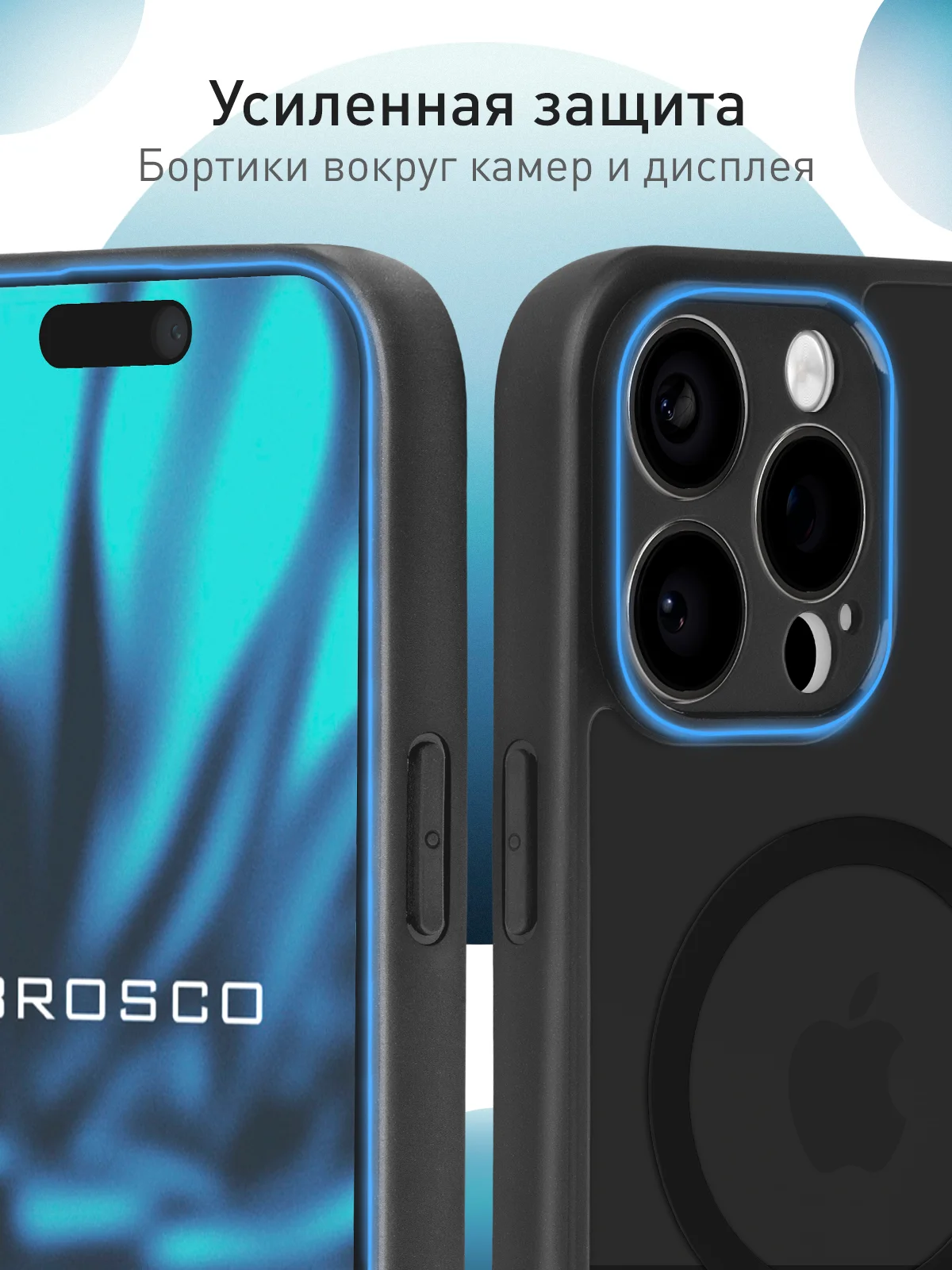 Черный чехол MagSafe для iPhone 16 Pro Max, пластиковый с силиконом ROSCO противоударный, магнит