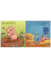 Сказка на ночь. Спокойной ночи, ферма!