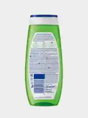 Гель-уход для душа NIVEA LOVE "Свежесть лемонграсса", 250 мл