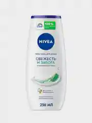 Гель-уход для душа NIVEA "Свежесть и забота" с натуральным алоэ вера, 250 мл