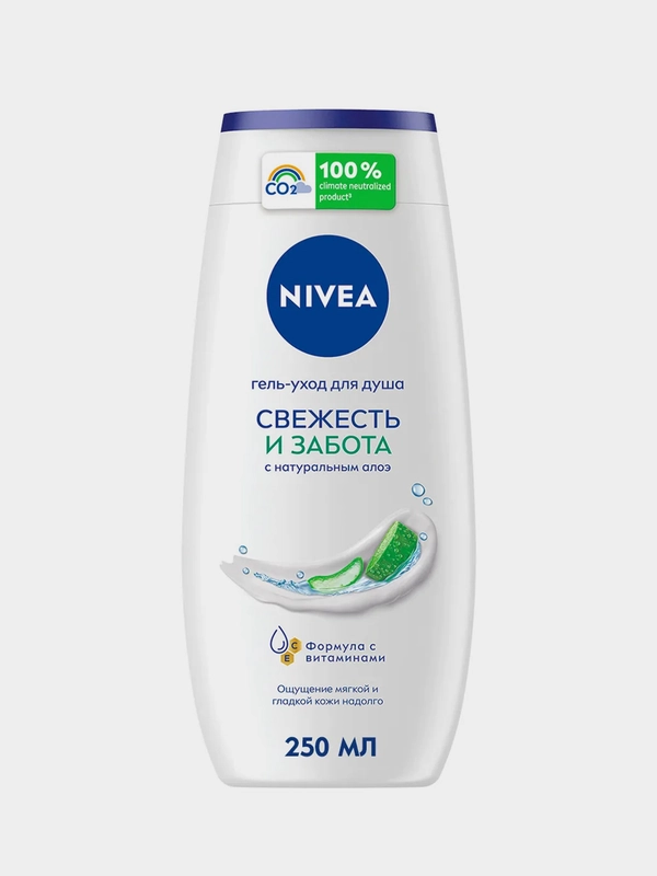 Гель-уход для душа NIVEA "Свежесть и забота" с натуральным алоэ вера, 250 мл