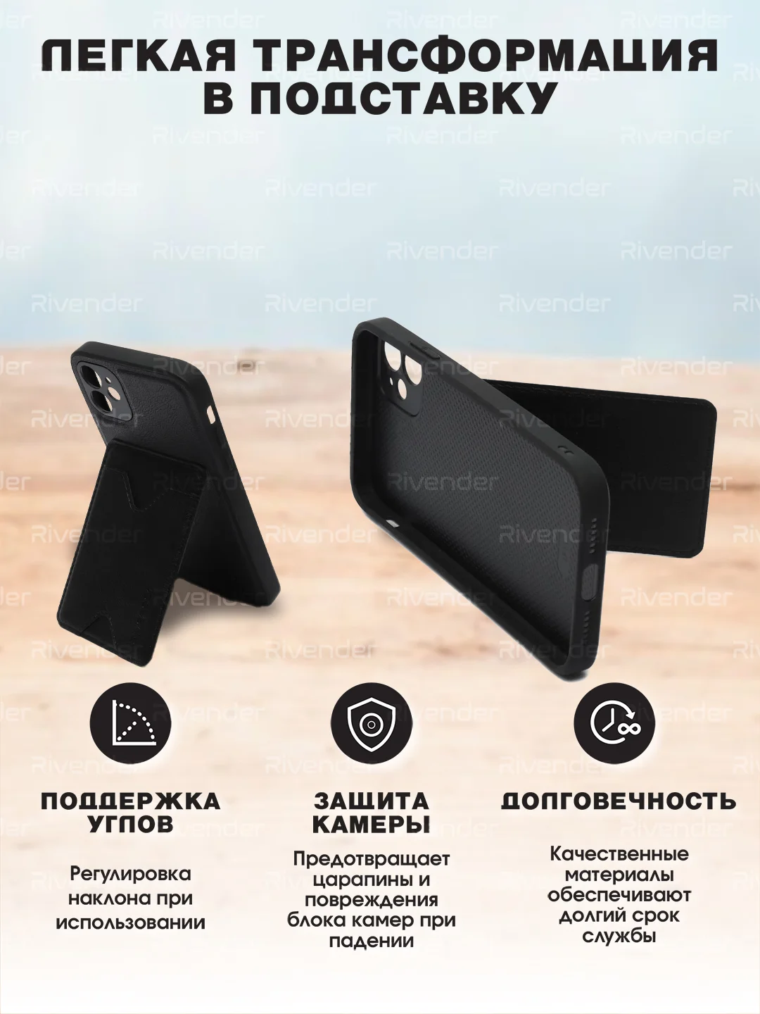 Черный кожаный чехол для iPhone 11 (Айфон 11) , с карманом для карт