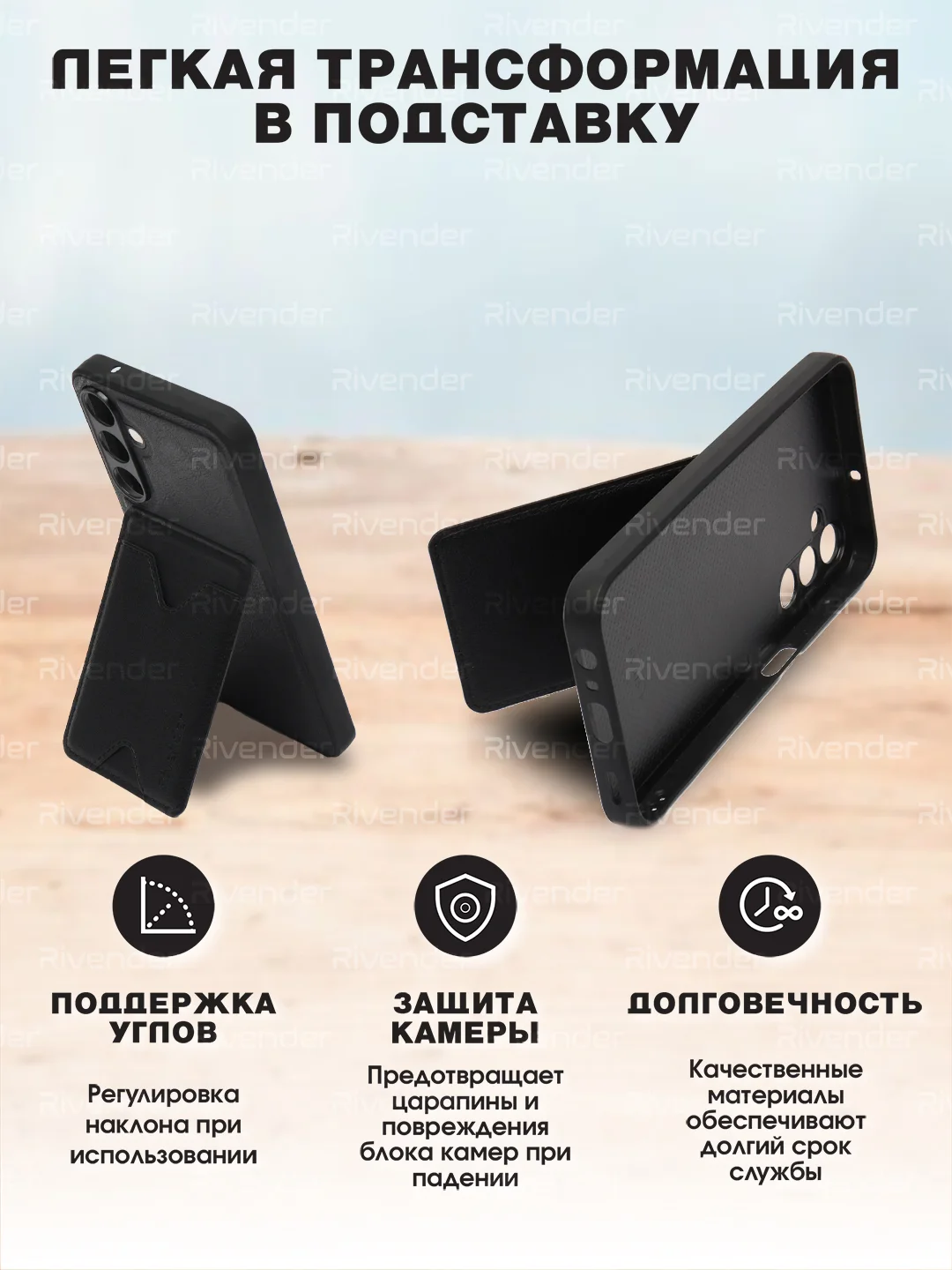 Черный кожаный чехол для Samsung Galaxy A15 (Самсунг Галакси А15), с карманом для карт