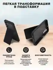 Черный кожаный чехол для Samsung Galaxy A15 (Самсунг Галакси А15), с карманом для карт