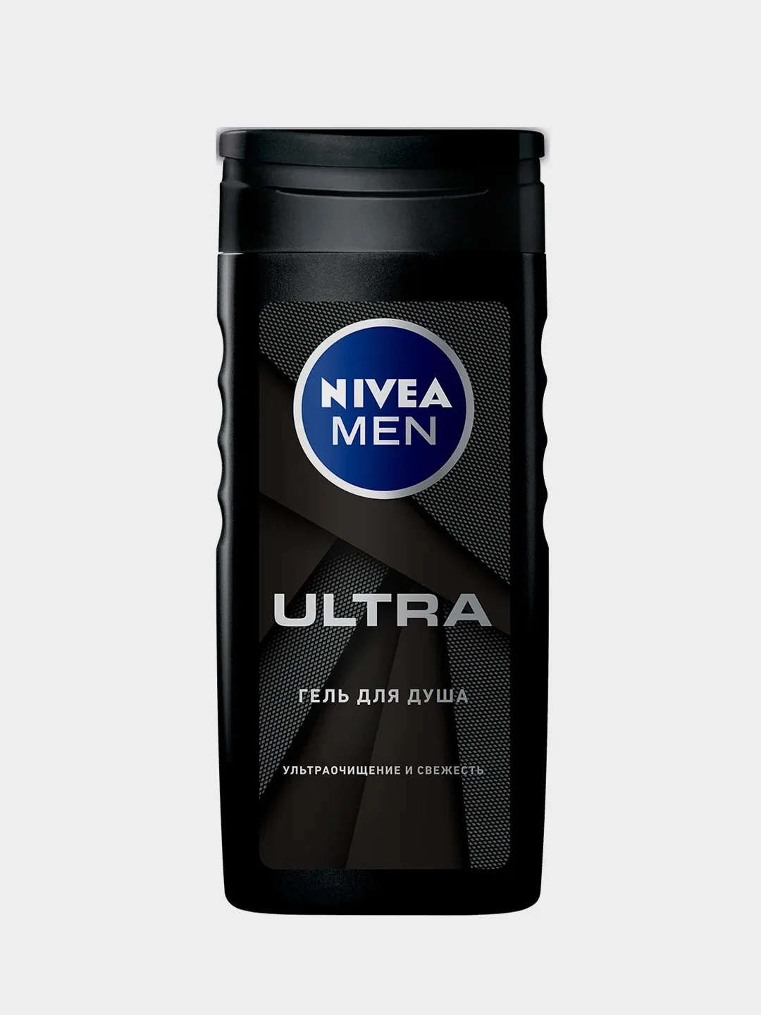Гель для душа мужской NIVEA MEN "ULTRA" с натуральной глиной, 250 мл