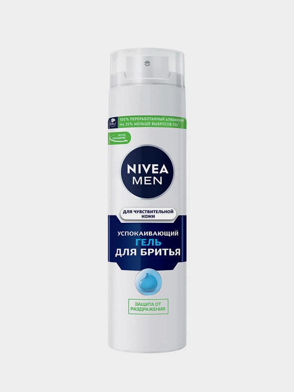 Гель для бритья NIVEA MEN, успокаивающий, для чувствительной кожи, без спирта, 200 мл