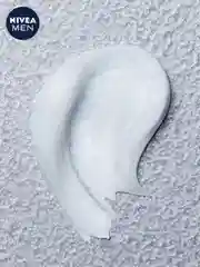Гель для бритья NIVEA MEN, успокаивающий, для чувствительной кожи, без спирта, 200 мл