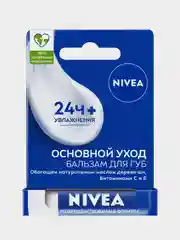 Бальзам для губ NIVEA "Основной уход" с маслом дерева ши и витаминами С и Е, 4,8 г