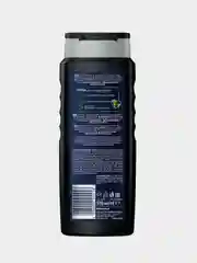 Гель для душа мужской NIVEA MEN ULTRA EXTREME, 500 мл