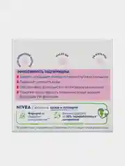 Антивозрастной дневной крем для лица NIVEA "Энергия Молодости", против морщин, 50 мл