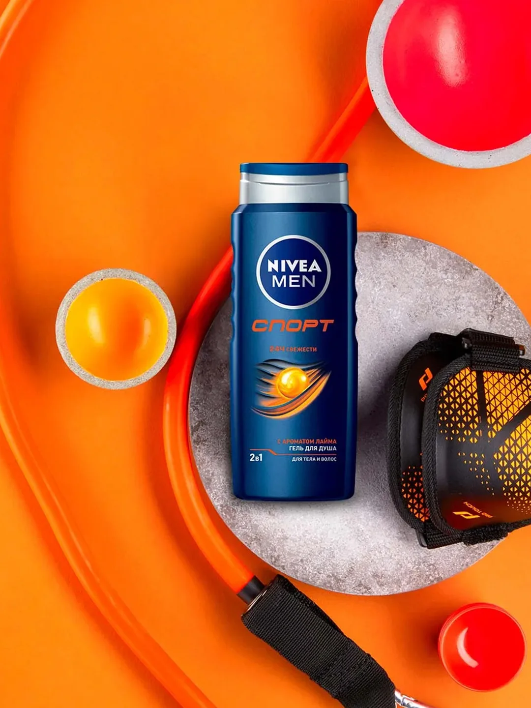 Гель для душа мужской NIVEA MEN "Спорт", с ароматом лайма, 500 мл