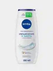 Гель-уход для душа NIVEA "Увлажнение и забота", с маслом миндаля, 250 мл