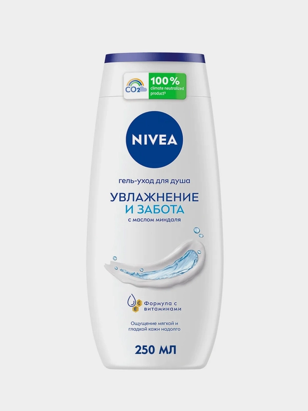 Гель-уход для душа NIVEA "Увлажнение и забота", с маслом миндаля, 250 мл