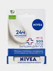 Бальзам для губ NIVEA "SOS-уход", с маслом дерева ши и пантенолом, 4,8 г