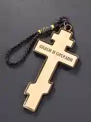 Алый православные деревянные подвески крест - Иисус