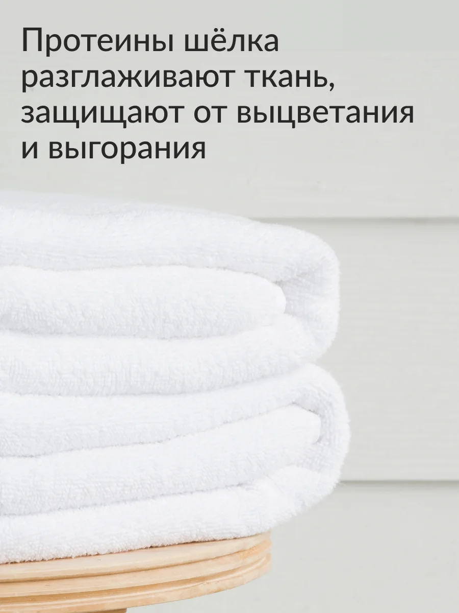 Стиральный порошок для Белого белья Jundo White 1,1 кг