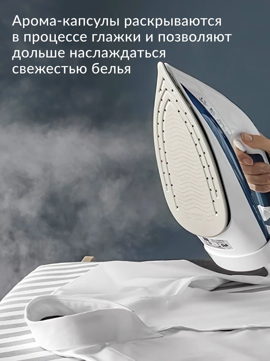 Стиральный порошок для Белого белья Jundo White 1,1 кг