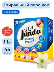 Стиральный порошок для Белого белья Jundo White 1,1 кг