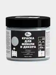 Сиреневый краска для мебели и декора, цвет светло-лиловый, НБХ, 0,5 кг