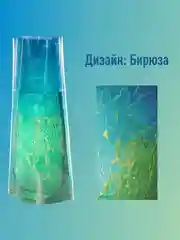 Ваза Удобная складная для цветов. Российское производство