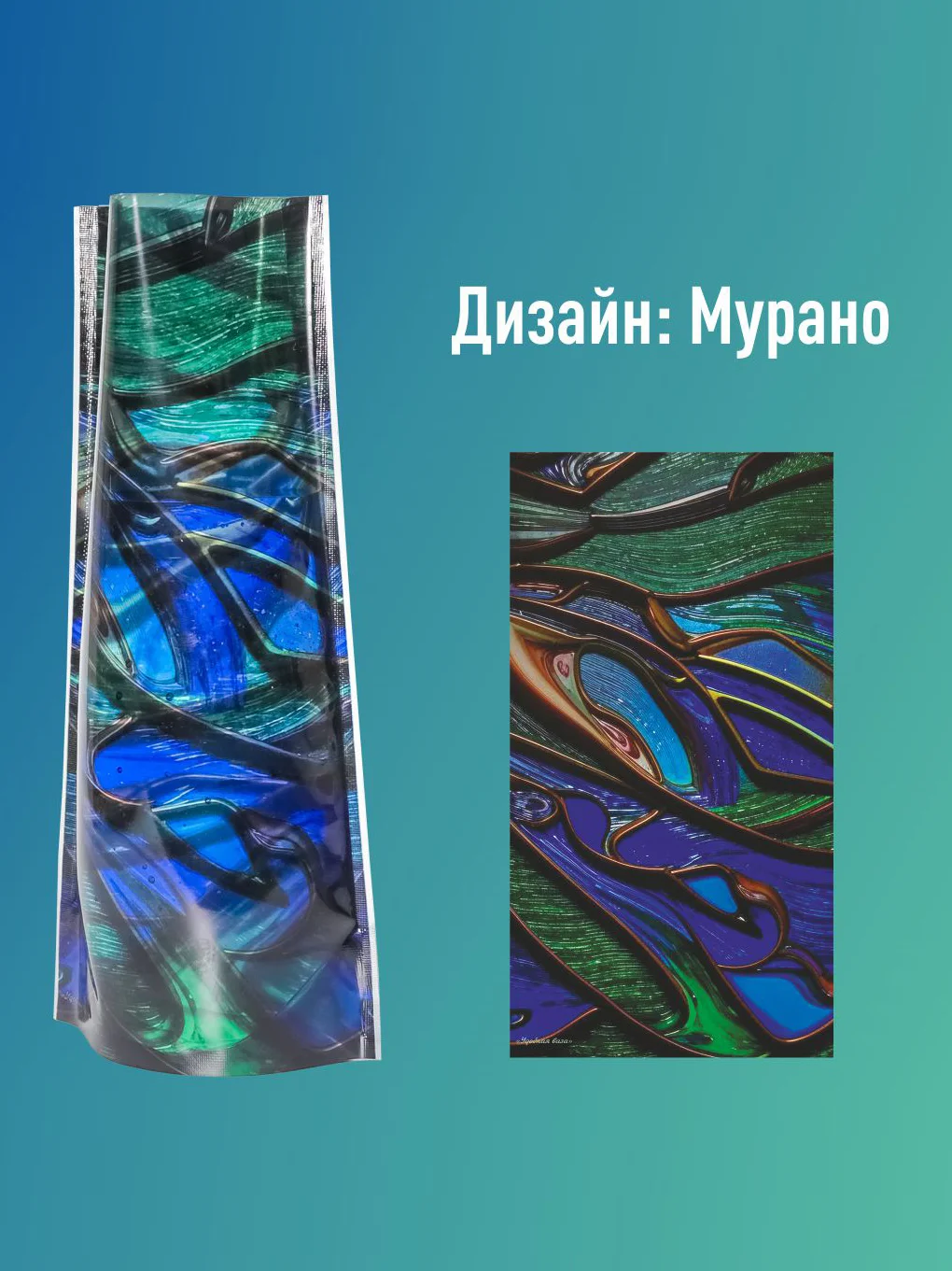 Ваза Удобная складная для цветов. Российское производство
