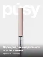 Прозрачный pusy Гель для бровей фиксатор с эффектом ламинирования и долговременной укладки, 5 мл