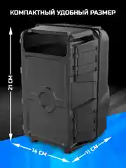 Колонка Bluetooth с LED-подсветкой ZQS-1431 8Вт (USB/microSD/FM)